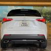 lexus nx 2015 CFJ1755860 image 15
