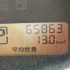 nissan bluebird-sylphy 2011 CFJ1616957 image 4