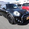 mini mini-others 2017 CFJ1543814 image 22