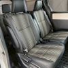 toyota noah 2019 quick_quick_DBA-ZRR80W_ZRR80-0521860 image 6