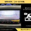suzuki solio 2018 CFJ1710778 image 6