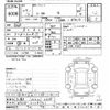 toyota c-hr 2017 -TOYOTA 【京都 302ﾑ2818】--C-HR ZYX10-2023731---TOYOTA 【京都 302ﾑ2818】--C-HR ZYX10-2023731- image 3