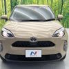 toyota yaris-cross 2023 quick_quick_MXPB10_MXPB10-3029045 image 15