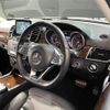 mercedes-benz gl-class 2017 CFJ1589310 image 14