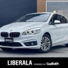 bmw 2-series 2018 CFJ1661387 image 1