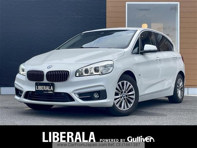 bmw 2-series 2018 CFJ1661387 image 1