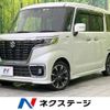 suzuki spacia 2021 -SUZUKI--Spacia 5AA-MK53S--MK53S-774306---SUZUKI--Spacia 5AA-MK53S--MK53S-774306- image 1