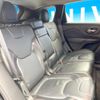 jeep cherokee 2014 quick_quick_KL32L_1C4PJMFS1EW279989 image 12