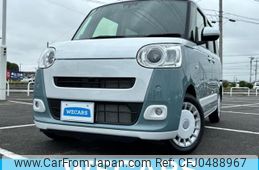 daihatsu move-canbus 2024 quick_quick_5BA-LA850S_LA850S-0073710