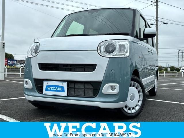 daihatsu move-canbus 2024 quick_quick_5BA-LA850S_LA850S-0073710 image 1