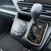 toyota noah 2020 CFJ1675644 image 25