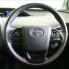 toyota prius 2022 -TOYOTA--Prius 6AA-ZVW51--ZVW51-6229796---TOYOTA--Prius 6AA-ZVW51--ZVW51-6229796- image 9