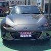 mazda roadster 2020 CFJ1658745 image 20
