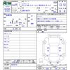 mitsubishi minicab-miev 2013 -MITSUBISHI--Minicab Miev U67V--0003814---MITSUBISHI--Minicab Miev U67V--0003814- image 3