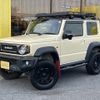 suzuki jimny-sierra 2020 -SUZUKI--Jimny Sierra JB74W--JB74W-119008---SUZUKI--Jimny Sierra JB74W--JB74W-119008- image 4