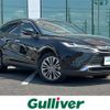 toyota harrier 2021 -TOYOTA--Harrier 6BA-MXUA80--MXUA80-0048538---TOYOTA--Harrier 6BA-MXUA80--MXUA80-0048538- image 1