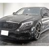 mercedes-benz s-class 2013 quick_quick_DBA-222182C_WDD2221821A013059 image 1