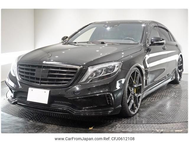 mercedes-benz s-class 2013 quick_quick_DBA-222182C_WDD2221821A013059 image 1