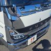 mitsubishi-fuso canter 2023 GOO_NET_EXCHANGE_0206625A30241003W001 image 14