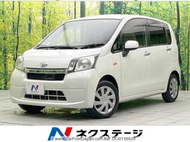 daihatsu move 2013 -DAIHATSU--Move DBA-LA100S--LA100S-0269923---DAIHATSU--Move DBA-LA100S--LA100S-0269923- image 1