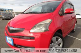 toyota ractis 2007 REALMOTOR_Y2024010167A-21