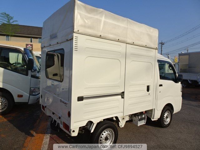 daihatsu hijet-truck 2020 -DAIHATSU--Hijet Truck S500P--0118935---DAIHATSU--Hijet Truck S500P--0118935- image 2