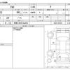 suzuki alto 2013 -SUZUKI 【尾張小牧 581ﾈ4852】--Alto DBA-HA25S--HA25S-930302---SUZUKI 【尾張小牧 581ﾈ4852】--Alto DBA-HA25S--HA25S-930302- image 3