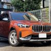 bmw x1 2023 CFJ1606831 image 1
