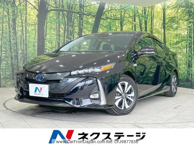 toyota prius-phv 2019 -TOYOTA--Prius PHV DLA-ZVW52--ZVW52-3136961---TOYOTA--Prius PHV DLA-ZVW52--ZVW52-3136961- image 1