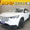 honda vezel 2022 CFJ1564506 image 1