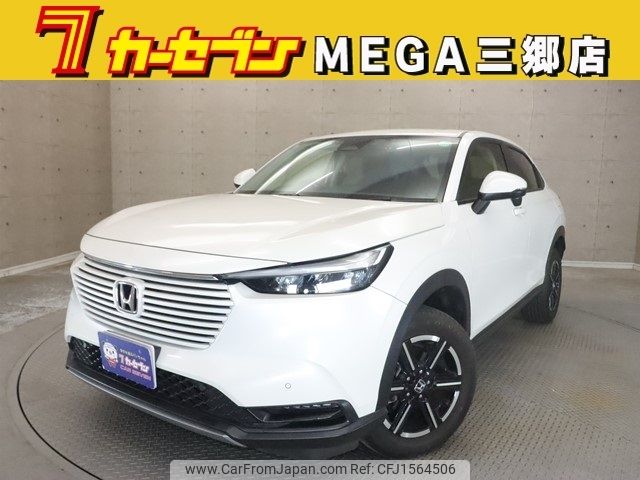 honda vezel 2022 CFJ1564506 image 1
