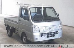 nissan clipper-truck 2021 -NISSAN 【名変中 】--Clipper Truck DR16T--534899---NISSAN 【名変中 】--Clipper Truck DR16T--534899-