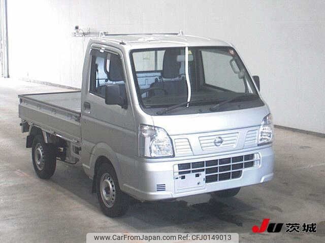 nissan clipper-truck 2021 -NISSAN 【名変中 】--Clipper Truck DR16T--534899---NISSAN 【名変中 】--Clipper Truck DR16T--534899- image 1