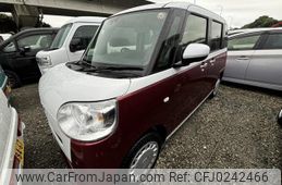 daihatsu move-canbus 2023 quick_quick_5BA-LA850S_LA850S-0056750