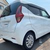 nissan dayz 2020 -NISSAN--DAYZ 5BA-B43W--B43W-0035592---NISSAN--DAYZ 5BA-B43W--B43W-0035592- image 7