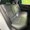 toyota prius 2025 CFJ1750803 image 9