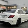 mercedes-benz amg 2018 -MERCEDES-BENZ--AMG CBA-205064--WDD2050642R430137---MERCEDES-BENZ--AMG CBA-205064--WDD2050642R430137- image 18