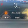 honda fit 2024 -HONDA 【長岡 501ﾏ 205】--Fit 5BA-GS4--GS4-1026413---HONDA 【長岡 501ﾏ 205】--Fit 5BA-GS4--GS4-1026413- image 22