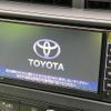 toyota aqua 2019 -TOYOTA--AQUA DAA-NHP10--NHP10-2636969---TOYOTA--AQUA DAA-NHP10--NHP10-2636969- image 4