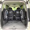 nissan serena 2021 -NISSAN--Serena 6AA-HFC27--HFC27-124107---NISSAN--Serena 6AA-HFC27--HFC27-124107- image 11