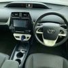 toyota prius 2017 -TOYOTA--Prius DAA-ZVW50--ZVW50-6096407---TOYOTA--Prius DAA-ZVW50--ZVW50-6096407- image 7