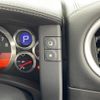 nissan gt-r 2008 -NISSAN--GT-R CBA-R35--R35-005547---NISSAN--GT-R CBA-R35--R35-005547- image 23