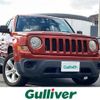 jeep patriot 2012 -CHRYSLER--Jeep Patriot ABA-MK7420--1C4NJPDA4CD569283---CHRYSLER--Jeep Patriot ABA-MK7420--1C4NJPDA4CD569283- image 1