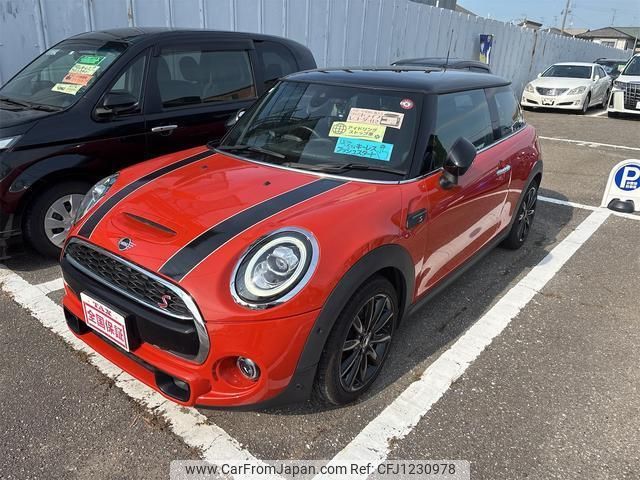 mini mini-others 2020 quick_quick_XR20MW_WMWXR520502N41822 image 1