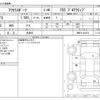 mazda axela 2019 CFJ1786726 image 3