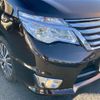 nissan serena 2016 -NISSAN--Serena DAA-HFC26--HFC26-292413---NISSAN--Serena DAA-HFC26--HFC26-292413- image 21