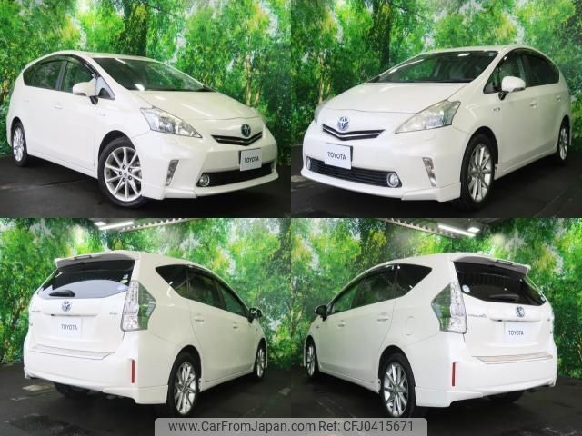 toyota prius-α 2011 -TOYOTA--Prius α DAA-ZVW41W--ZVW41-3031183---TOYOTA--Prius α DAA-ZVW41W--ZVW41-3031183- image 2