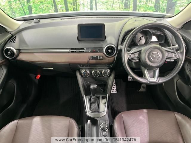 mazda cx-3 2017 quick_quick_DK5AW_DK5AW-201150 image 2