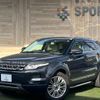 land-rover range-rover-evoque 2013 quick_quick_CBA-LV2A_SALVA2AG0DH842637 image 1