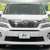 toyota vellfire 2013 -TOYOTA--Vellfire DAA-ATH20W--ATH20-8028953---TOYOTA--Vellfire DAA-ATH20W--ATH20-8028953- image 15